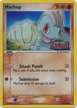Machop 53/108 - Reverse Holo
