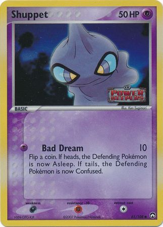 Shuppet 61/108 - Reverse Holo