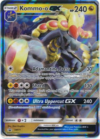 Kommo-O GX SM71-Kantocards