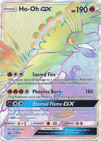 Ho-Oh GX SM80-Kantocards