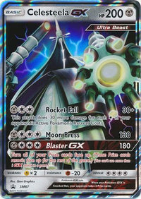 Celesteela GX SM67-Kantocards
