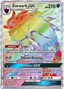 Zoroark GX 77/73 - Hyper Rare-Kantocards