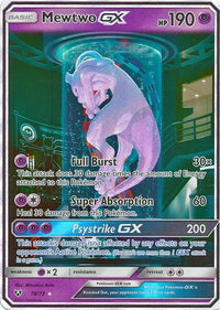 Mewtwo GX 78/73 - Secret Rare-Kantocards