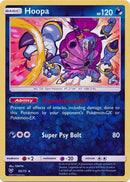 Hoopa 55/73 - Reverse Holo-Kantocards