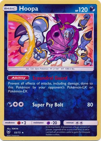 Hoopa 55/73 - Reverse Holo