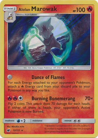Alolan Marowak 12/111