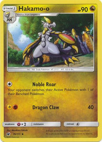 Hakamo-o 76/111-Kantocards