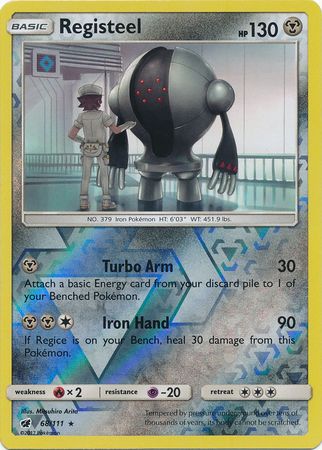Registeel 68/111 - Reverse Holo