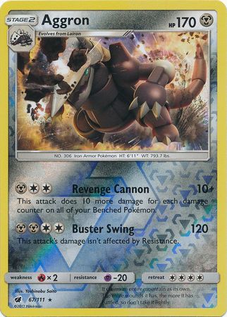 Aggron 67/111 - Reverse Holo