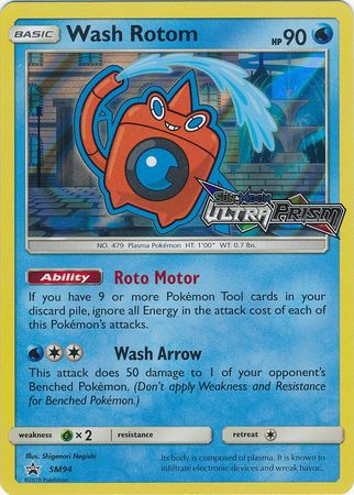 Wash Rotom SM94