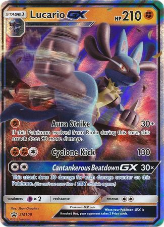Lucario GX SM100