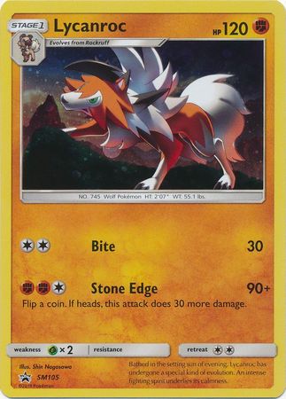 Lycanroc SM105