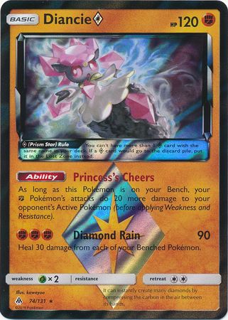 Diancie Prism Star 74/131