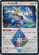 Arceus Prism Star 96/131-Kantocards