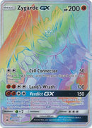 Zygarde GX 136/131-Kantocards