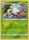 Alolan Exeggutor 2/131 - Reverse Holo