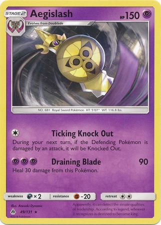 Aegislash 49/131