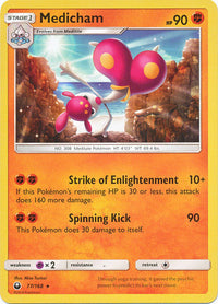 Medicham 77/168-Kantocards