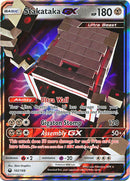 Stakataka GX 102/168-Kantocards