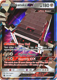 Stakataka GX 102/168-Kantocards