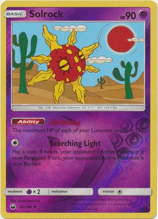 Solrock 62/168 - Reverse Holo