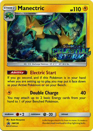 Manectric SM130