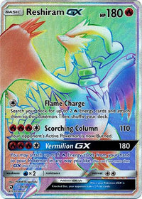 Reshiram GX 71/70-Kantocards