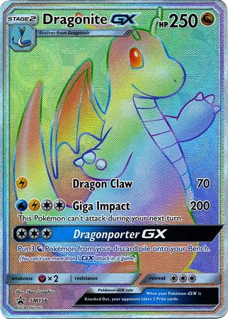 Dragonite GX SM156