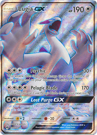 Lugia GX 207/214