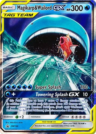 Magikarp & Wailord Tag Team GX SM166
