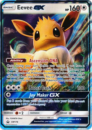 Eevee GX SM176