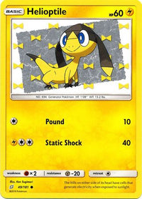 Helioptile 49/181-Kantocards