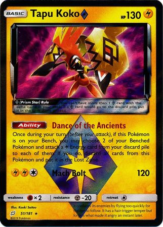Tapu Koko Prism Star 51/181
