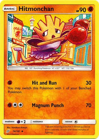 Hitmonchan 74/181-Kantocards
