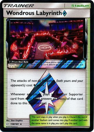Wondrous Labyrinth Prism Star 158/181