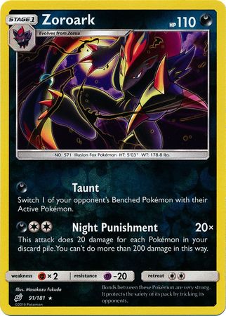 Zoroark 91/181 - Reverse Holo