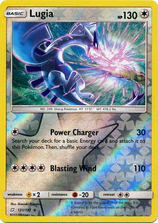 Lugia 131/181 - Reverse Holo