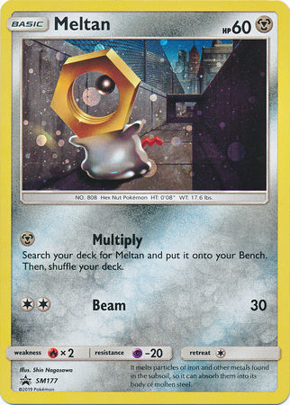 Meltan SM177
