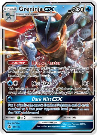 Greninja GX SM197