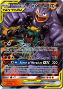 Marshadow & MachampTag Team GX 82/214-Kantocards