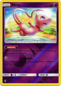 Mew 76/214 - Reverse Holo-Kantocards