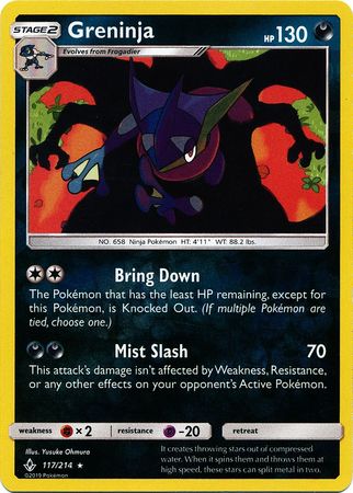 Greninja 117/214 - Reverse Holo