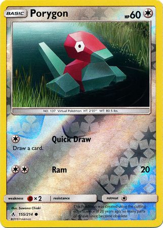 Porygon 155/214 - Reverse Holo