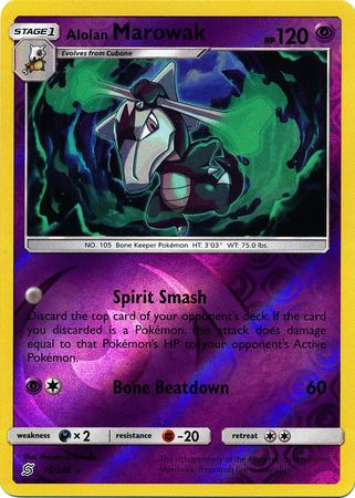 Alolan Marowak 75/236 - Reverse Holo