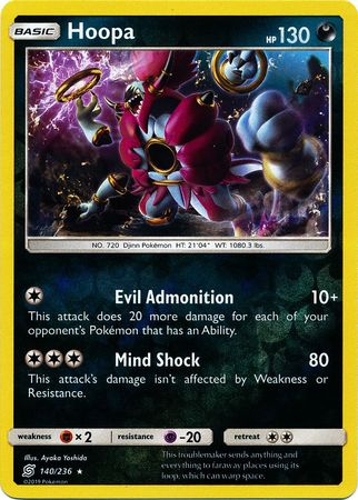 Hoopa 140/236 - Reverse Holo