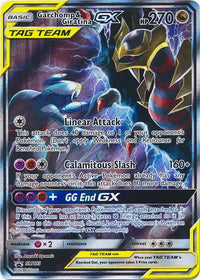 Garchomp & Giratina Tag Team GX SM193-Kantocards