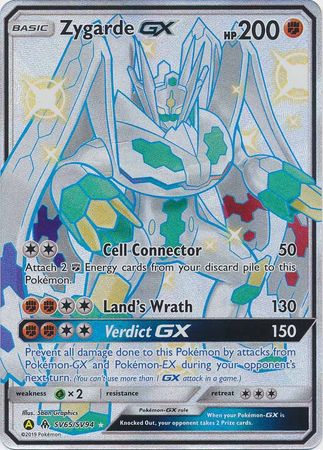 Zygarde GX SV65/SV94