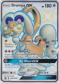 Drampa GX SV80/SV94-Kantocards