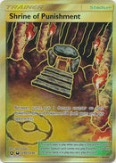 Shrine of Punishment SV90/SV94-Kantocards