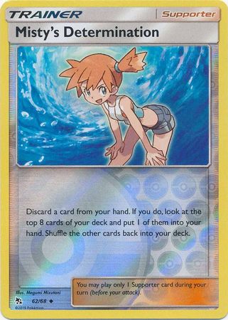 Misty's Determination 62/68 - Holo Reverse